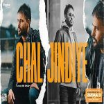 Chal Jindiye Lyrics - Amrinder Gill