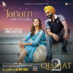 Janam Lyrics - Romy