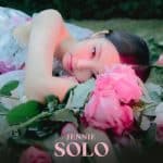 Jennie - Solo Lyrics [가사]