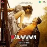 Marjaawaan Lyrics - Gurnazar & Asees Kaur
