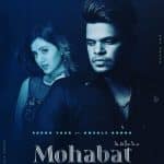 Mohabat Lyrics - Sucha Yaar