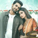 Rim Jhim Lyrics - Jubin Nautiyal