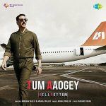 Tum Aaogey Lyrics - Armaan Malik & Amaal Mallik