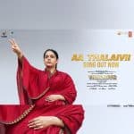 Aa Thalaivii Lyrics - Amit Mishra