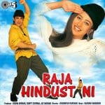 Tere Ishq Mein Naachenge Lyrics - Kumar Sanu, Alisha Chinai & Sapna Mukharji