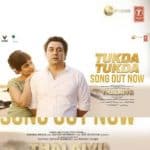 Tukda Tukda Lyrics - G.V Prakash Kumar
