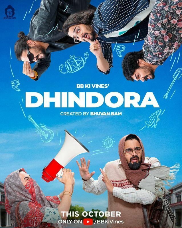 Dhindora Web Series (2021) – Watch Online, Release Date, Cast, Episodes, Story, Platform, Trailer, Poster, Review 1 Dhindora Web Series (2021) – Watch Online, Release Date, Cast, Episodes, Story, Platform, Trailer, Poster, Review