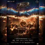 Dosti Lyrics RRR Movie