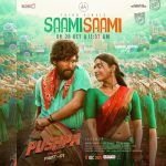 Saami Saami Lyrics Pushpa The Rise