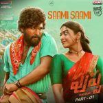 Saami Saami Lyrics - Mounika Yadav