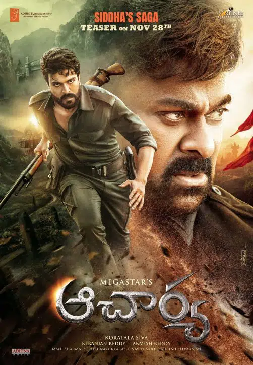 Acharya Movie Watch Online, Cast, Story, Release Date, Songs, Poster, Reviews