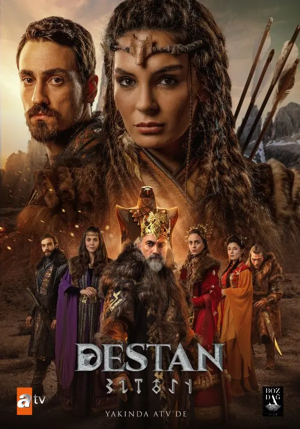 Destan TV Series (2021–2022) – Watch Online, Release Date, Cast, Episodes, Story, Platform, Trailer, Poster, Review 1 Destan TV Series (2021–2022) – Watch Online, Release Date, Cast, Episodes, Story, Platform, Trailer, Poster, Review