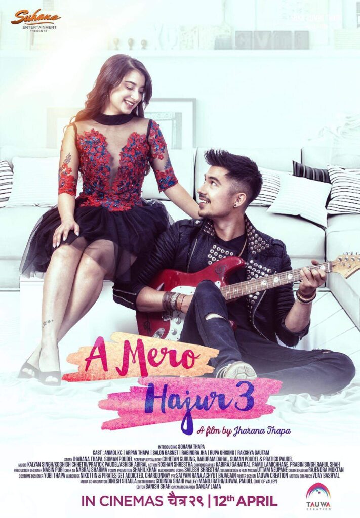 A Mero Hajur 3 Movie (2019) – Release Date, Cast, Story, Trailer, Poster, Budget, Collection, Review 1 A Mero Hajur 3 Movie (2019) – Release Date, Cast, Story, Trailer, Poster, Budget, Collection, Review