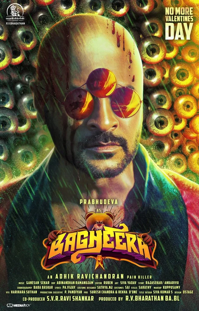 Bagheera Movie (2023) – Release Date, Cast, Story, Trailer, Poster, Budget, Collection, Review 1 Bagheera Movie Cast & Crew, Release Date, Story, Review, Poster, Trailer, Watch Online