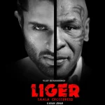 Liger (2022) – Watch Online, Release Date, Cast, Story, Budget, Collection, Trailer, Poster, Review