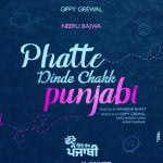 Phatte Dinde Chakk Punjabi Movie Cast & Crew, Release Date, Story, Review, Poster, Trailer, Watch Online