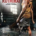 Poikkal Kuthirai Movie (2022) – Release Date, Cast, Story, Trailer, Poster, Budget, Collection, Review