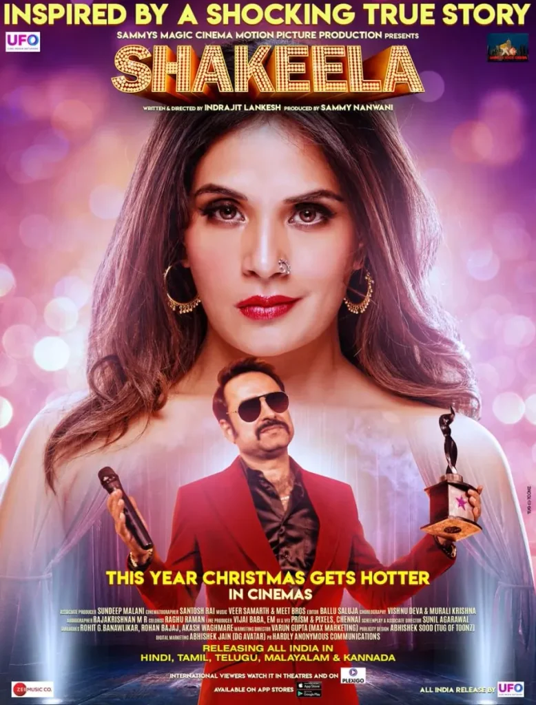 Shakeela Movie (2020) – Watch Online, Release Date, Cast, Story, Budget, Collection, Trailer, Poster, Review 1 Shakeela (2020) – Watch Online, Release Date, Cast, Story, Budget, Collection, Trailer, Poster, Review