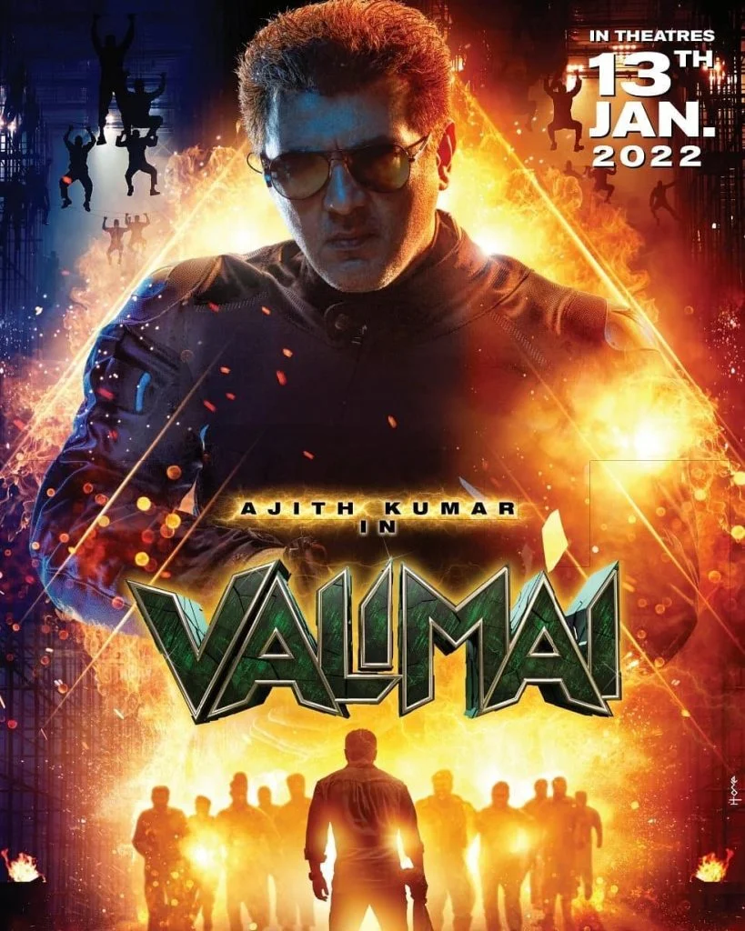 Valimai Movie (2022) – Release Date, Cast, Story, Trailer, Poster, Budget, Collection, Review 1 Valimai Movie (2022) – Release Date, Cast, Story, Trailer, Poster, Budget, Collection, Review