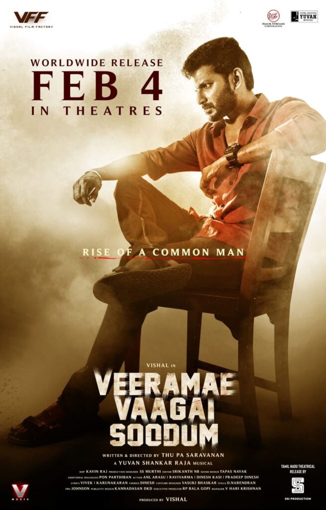 Veerame Vaagai Soodum Movie (2022) – Release Date, Cast, Story, Trailer, Poster, Budget, Collection, Review 1 Veerame Vaagai Soodum Movie (2022) – Release Date, Cast, Story, Trailer, Poster, Budget, Collection, Review