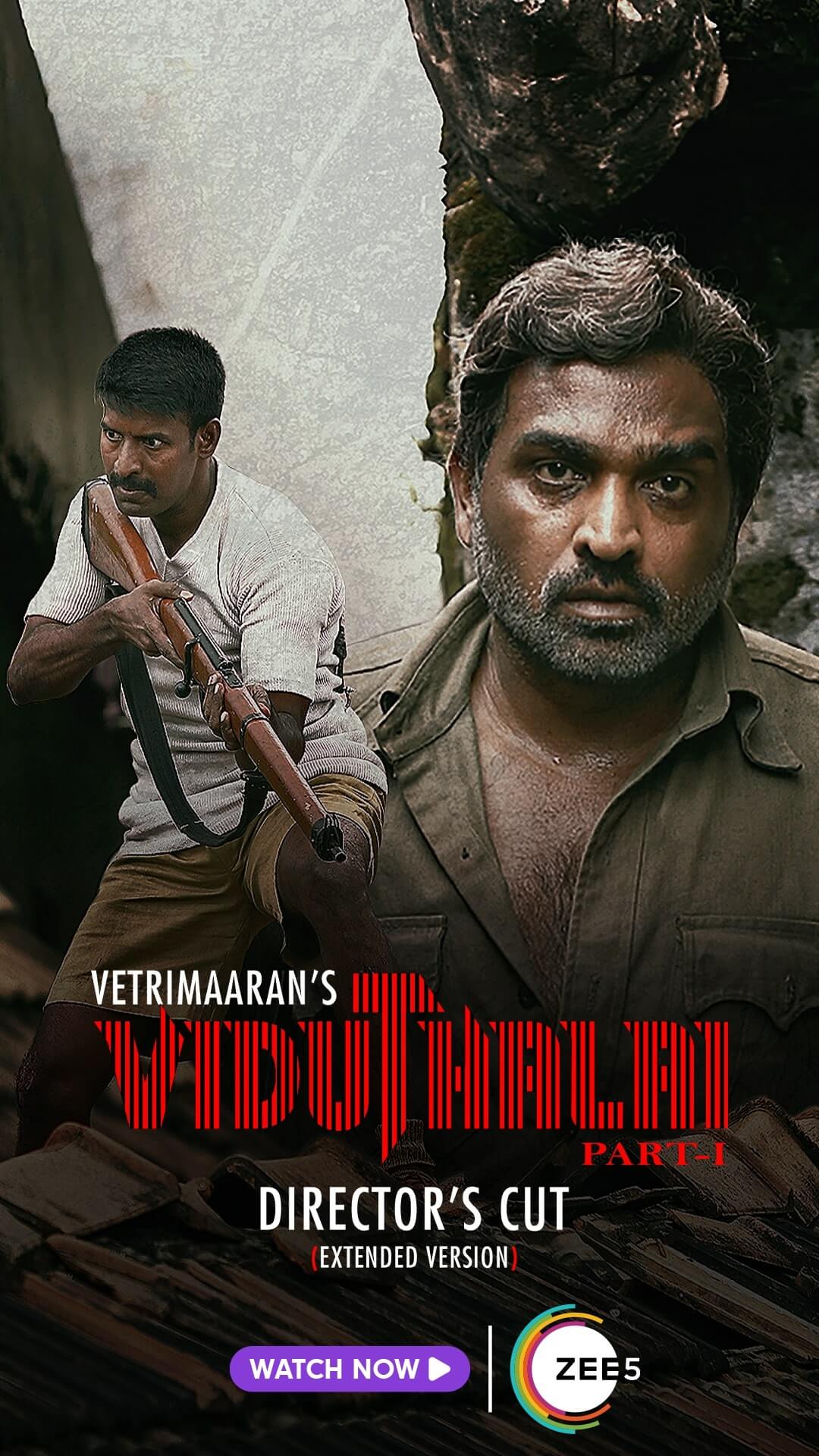 Viduthalai Part 1 Movie (2023) – Release Date, Cast, Story, Trailer, Poster, Budget, Collection, Review 1 Viduthalai Part 1 Movie (2023) – Release Date, Cast, Story, Trailer, Poster, Budget, Collection, Review