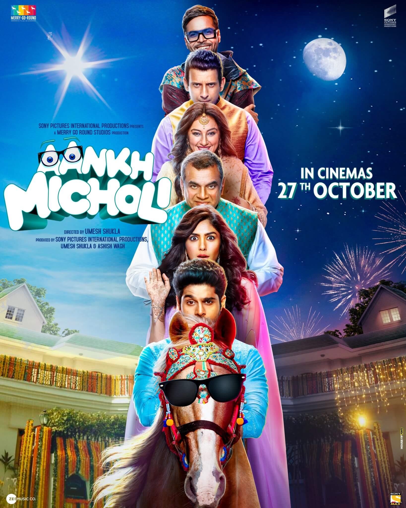 Aankh Micholi Movie (2023) – Watch Online, Release Date, Cast, Story, Budget, Collection, Trailer, Poster, Review 1 Aankh Micholi Movie (2023) – Watch Online, Release Date, Cast, Story, Budget, Collection, Trailer, Poster, Review