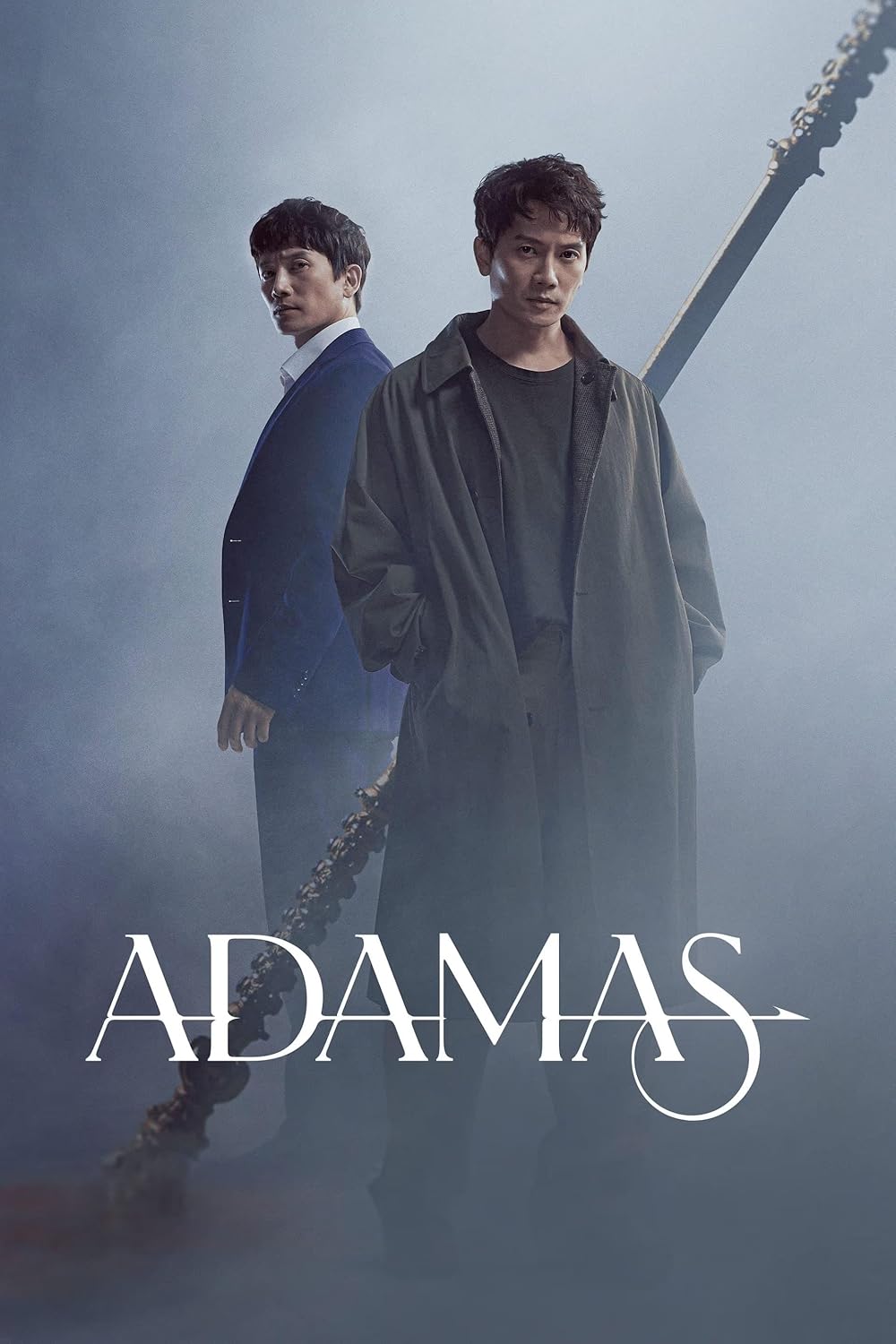 Adamas TV Series (2022) – Watch Online, Release Date, Cast, Episodes, Story, Platform, Trailer, Poster, Review