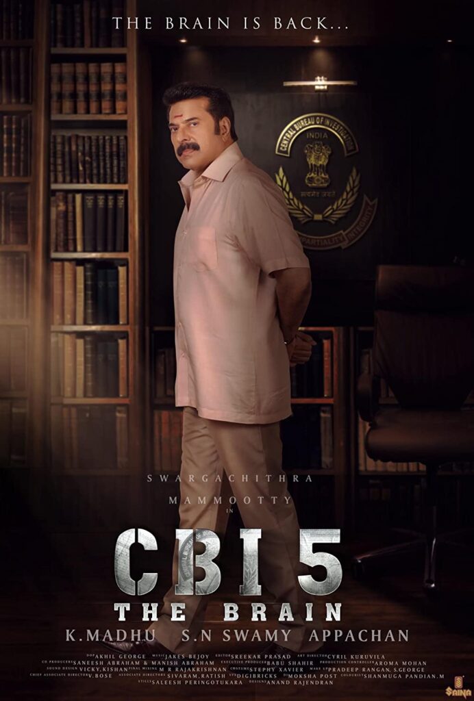 CBI 5: The Brain Movie (2022) – Watch Online, Release Date, Cast, Story, Budget, Collection, Trailer, Poster, Review 1 CBI 5: The Brain Movie (2022) – Watch Online, Release Date, Cast, Story, Budget, Collection, Trailer, Poster, Review