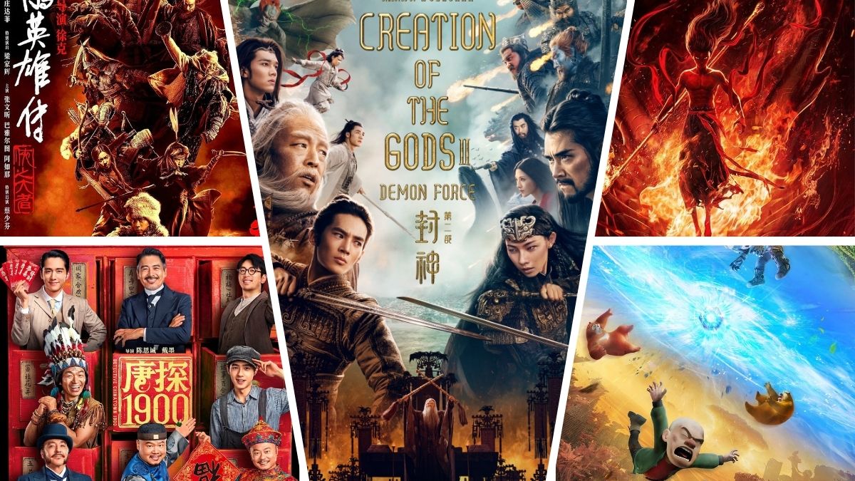 Upcoming Chinese Movies 2025, 2026 (Chinese Movies Releasing 2025)