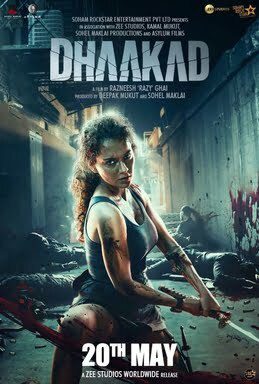 Dhaakad Movie (2022) – Watch Online, Release Date, Cast, Story, Budget, Collection, Trailer, Poster, Review 1 Dhaakad Movie (2022) – Watch Online, Release Date, Cast, Story, Budget, Collection, Trailer, Poster, Review