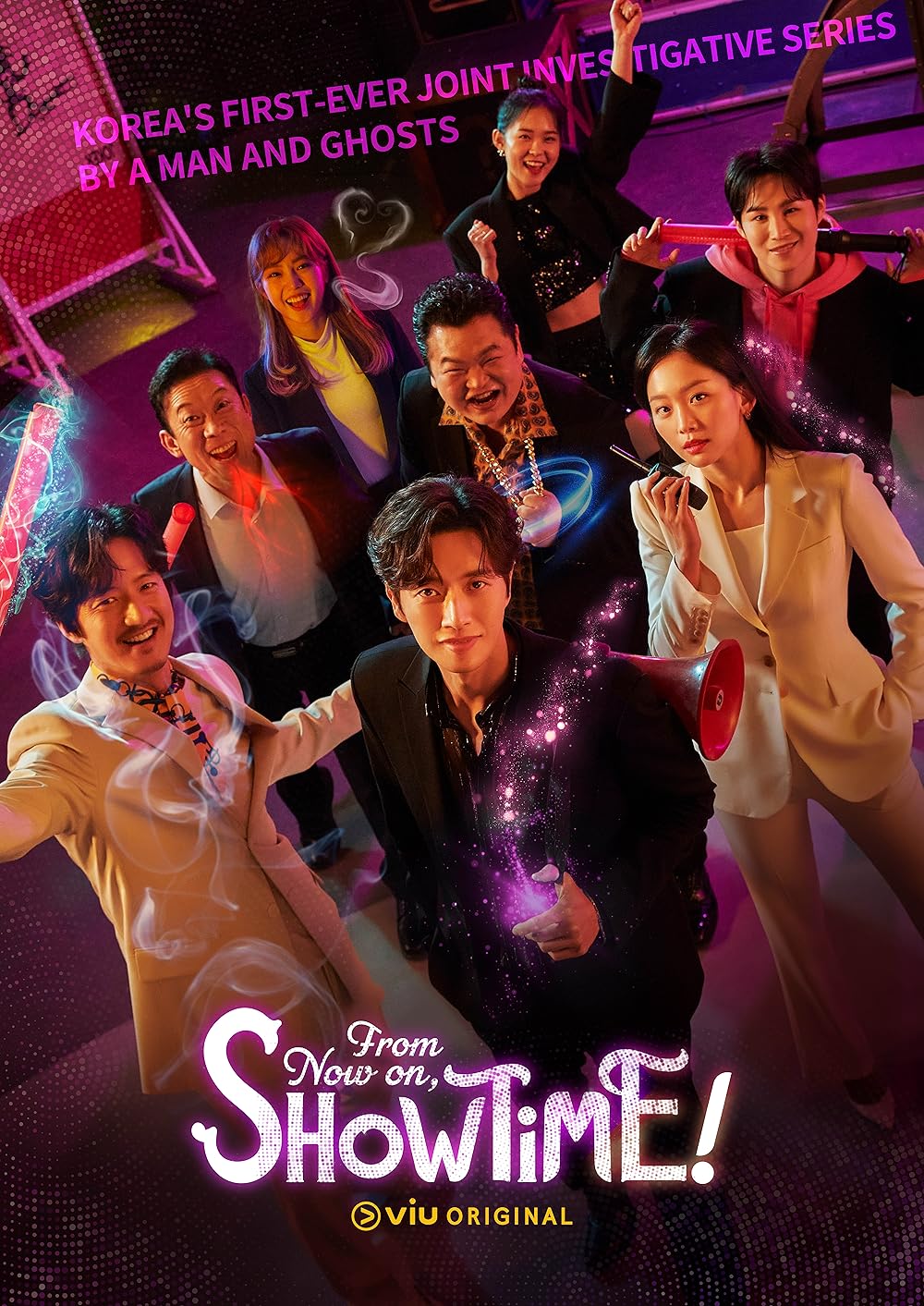 From Now On, Showtime! TV Series (2022) – Watch Online, Release Date, Cast, Episodes, Story, Platform, Trailer, Poster, Review 1 From Now On, Showtime! TV Series (2022) – Watch Online, Release Date, Cast, Episodes, Story, Platform, Trailer, Poster, Review