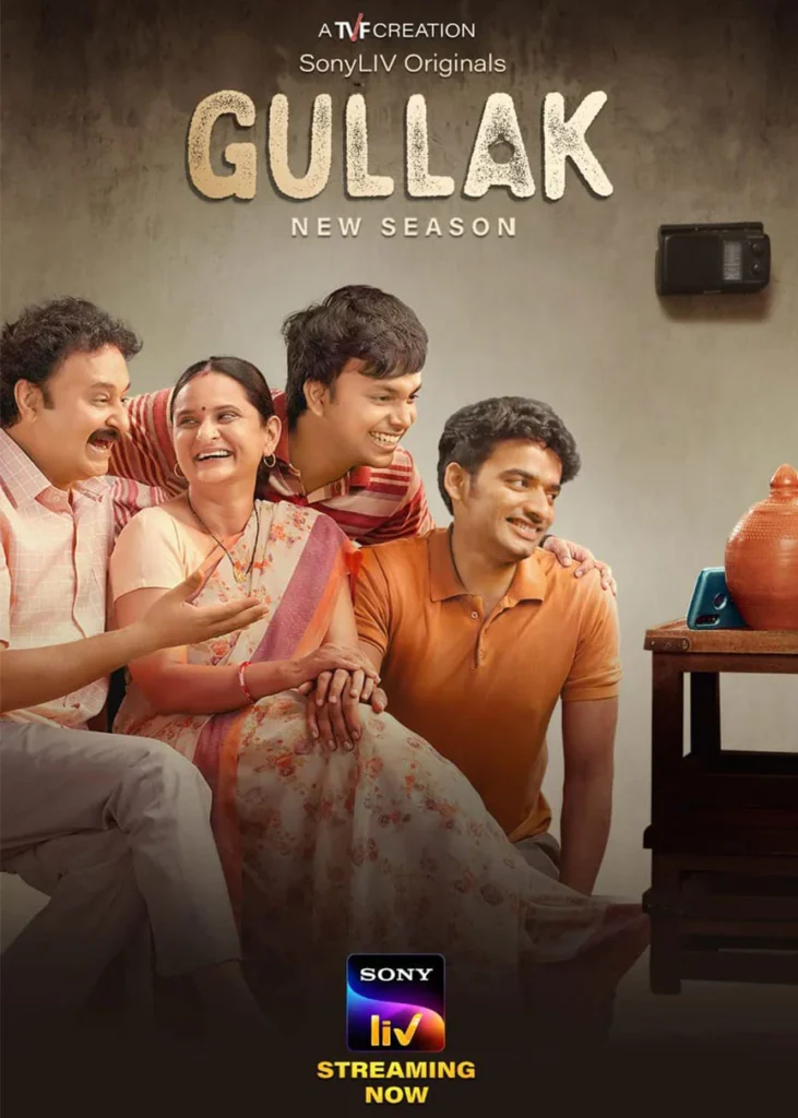 Gullak Season 3 Web Series (2022) – Watch Online, Release Date, Cast, Episodes, Story, Platform, Trailer, Poster, Review 1 Gullak Season 3 Web Series (2022) – Watch Online, Release Date, Cast, Episodes, Story, Platform, Trailer, Poster, Review