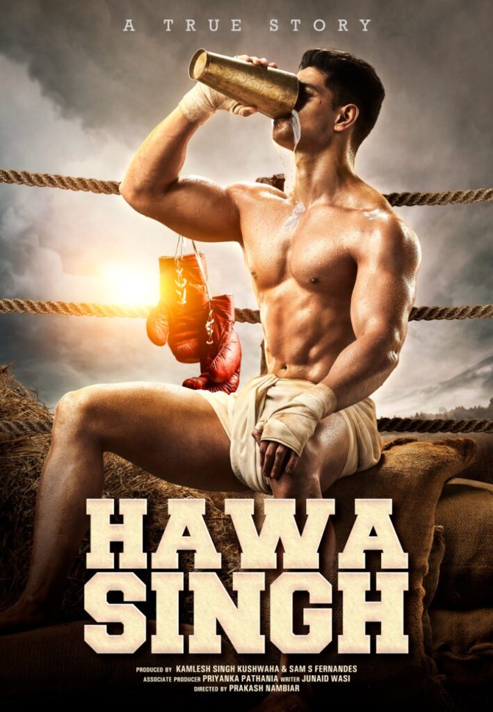Hawa Singh Movie (2025) – Watch Online, Release Date, Cast, Story, Budget, Collection, Trailer, Poster, Review 1 Hawa Singh Movie (2025) – Watch Online, Release Date, Cast, Story, Budget, Collection, Trailer, Poster, Review