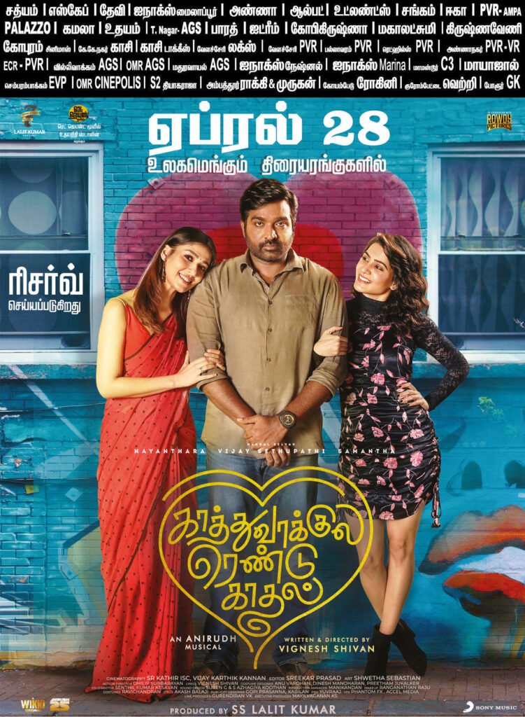 Kaathuvaakula Rendu Kaadhal Movie (2022) – Watch Online, Release Date, Cast, Story, Budget, Collection, Trailer, Poster, Review