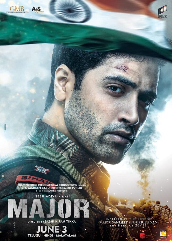 Major Movie (2022) – Watch Online, Release Date, Cast, Story, Budget, Collection, Trailer, Poster, Review 1 Major Movie (2022) – Watch Online, Release Date, Cast, Story, Budget, Collection, Trailer, Poster, Review
