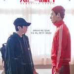 Semantic Error TV Series (2022) – Watch Online, Release Date, Cast, Episodes, Story, Platform, Trailer, Poster, Review