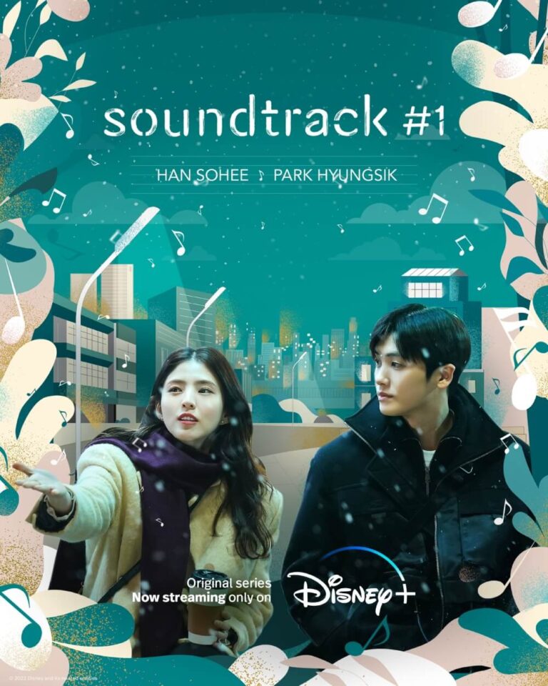 Soundtrack #1 TV Series (2022) – Watch Online, Release Date, Cast, Episodes, Story, Platform, Trailer, Poster, Review