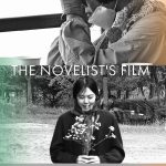 The Novelist's Film (2022) – Watch Online, Release Date, Cast, Story, Budget, Collection, Trailer, Poster, Review