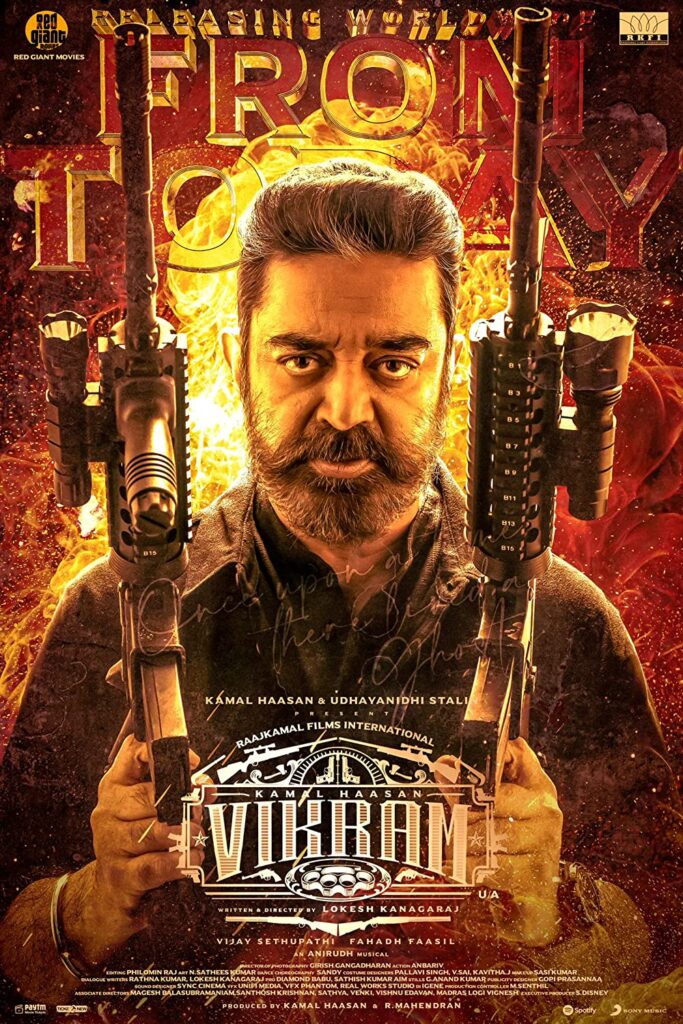 Vikram Movie (2022) – Watch Online, Release Date, Cast, Story, Budget, Collection, Trailer, Poster, Review 1 Vikram Movie (2022) – Watch Online, Release Date, Cast, Story, Budget, Collection, Trailer, Poster, Review