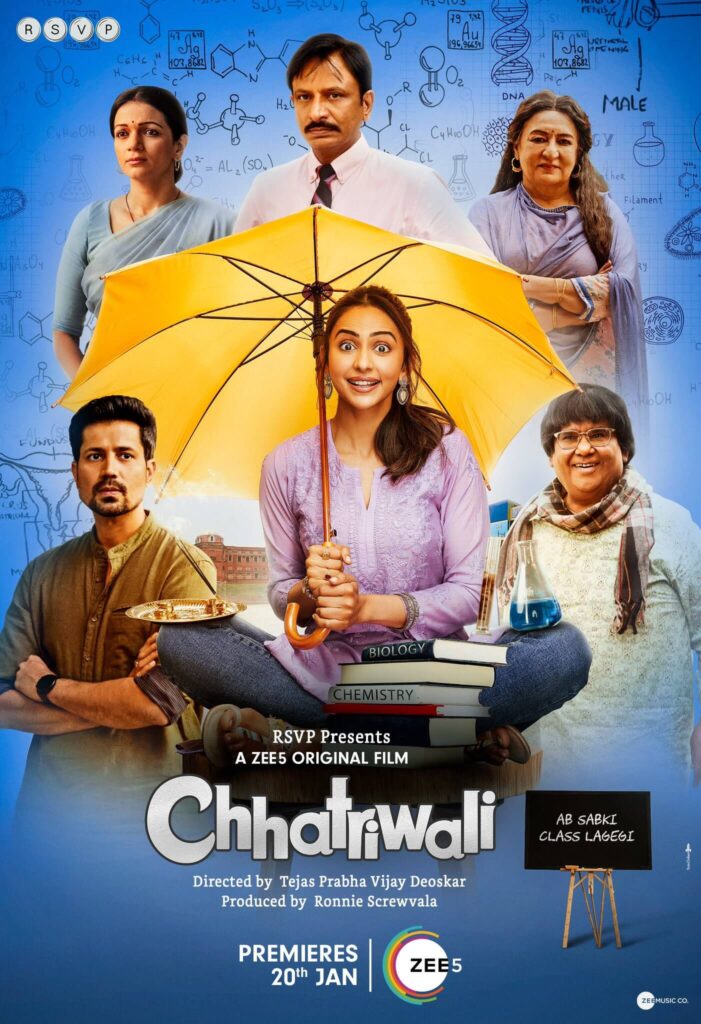 Chhatriwali Movie (2023) – Watch Online, Release Date, Cast, Story, Budget, Collection, Trailer, Poster, Review 1 Chhatriwali Movie (2023) – Watch Online, Release Date, Cast, Story, Budget, Collection, Trailer, Poster, Review