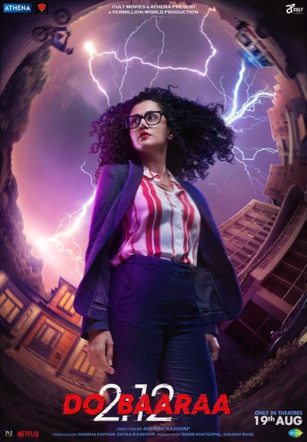 Dobaaraa Movie (2022) – Watch Online, Release Date, Cast, Story, Budget, Collection, Trailer, Poster, Review 1 Dobaaraa Movie (2022) – Watch Online, Release Date, Cast, Story, Budget, Collection, Trailer, Poster, Review