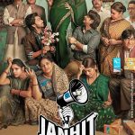 Janhit Mein Jaari Movie (2022) Cast & Crew, Release Date, Story, Review, Poster, Trailer, Budget, Collection