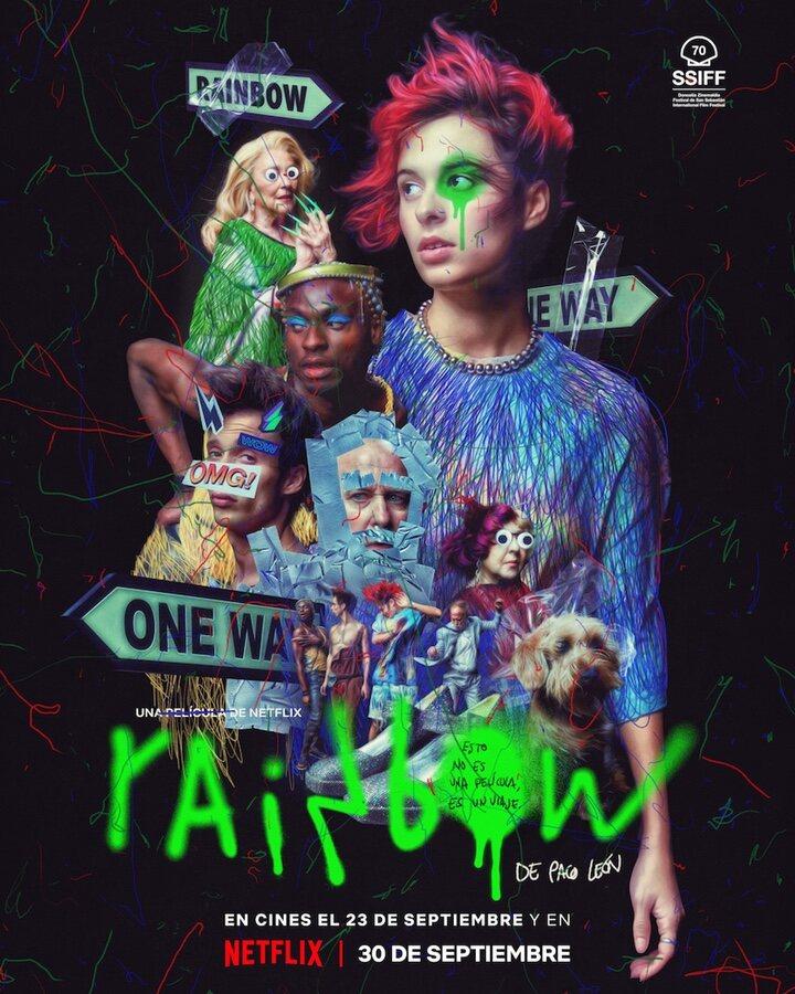 Rainbow Movie (2022) – Watch Online, Release Date, Cast, Story, Budget, Collection, Trailer, Poster, Review 1 Rainbow Movie (2022) – Watch Online, Release Date, Cast, Story, Budget, Collection, Trailer, Poster, Review