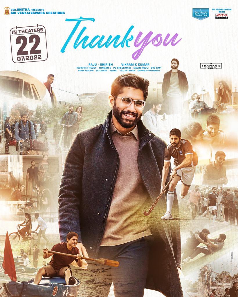 Thank You Movie (2022) – Watch Online, Release Date, Cast, Story, Budget, Collection, Trailer, Poster, Review 1 Thank You (2022) – Watch Online, Release Date, Cast, Story, Budget, Collection, Trailer, Poster, Review