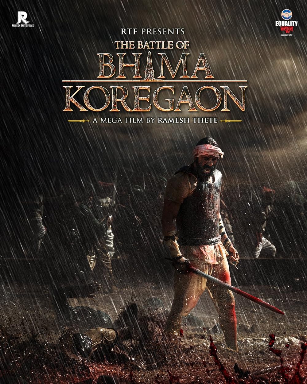 The Battle of Bhima Koregaon Movie (2025) – Watch Online, Release Date, Cast, Story, Budget, Collection, Trailer, Poster, Review 1 The Battle of Bhima Koregaon Movie (2025) – Watch Online, Release Date, Cast, Story, Budget, Collection, Trailer, Poster, Review