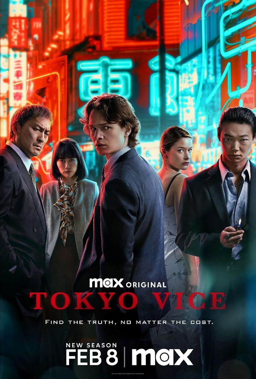 Tokyo Vice TV Series (2022–2024) – Watch Online, Release Date, Cast, Episodes, Story, Platform, Trailer, Poster, Review 1 Tokyo Vice TV Series (2022–2024) – Watch Online, Release Date, Cast, Episodes, Story, Platform, Trailer, Poster, Review