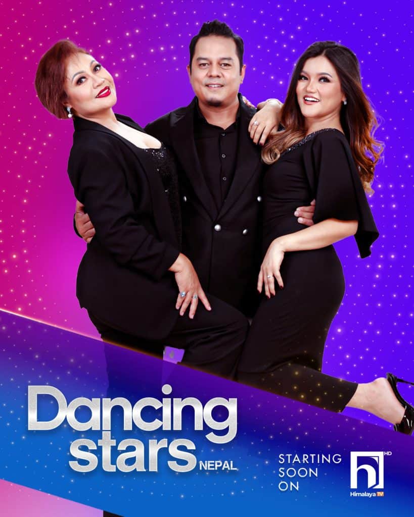 Dancing Stars Nepal (Season 2) (2022) – Watch Online, Judges, Hosts, Winners, Episodes, Contestants, Release Date, Audition 2 Dancing Stars Nepal Season 2: Judges, Hosts, Contestants, Winner, Venue