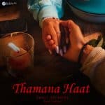 Thamana Haat Lyrics - Samir Shrestha