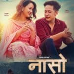 Naaso Lyrics - Subani Moktan