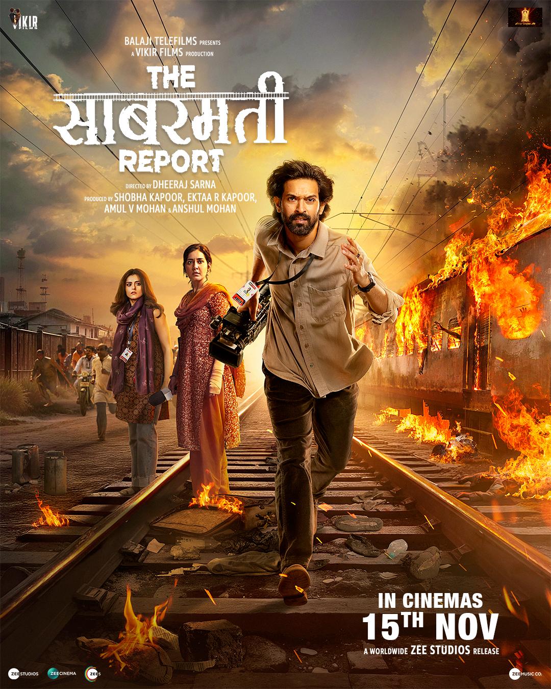 The Sabarmati Report Movie (2024) – Release Date, Cast, Story, Trailer, Poster, Budget, Collection, Review 1 The Sabarmati Report Movie (2024) – Release Date, Cast, Story, Trailer, Poster, Budget, Collection, Review